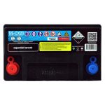 SS-CX23 SSB 380 CCA Auxiliary VRLA (AGM) Battery MX15-AUX